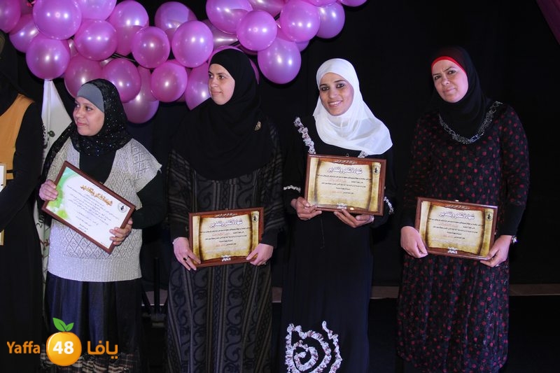 razi n 0321 (83).JPG